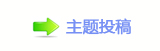 浑鵛硑愀瀀瀀୎綏